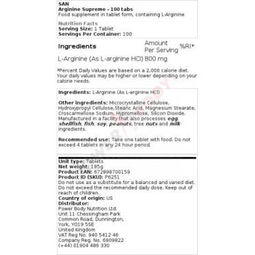 San Arginine Supreme San